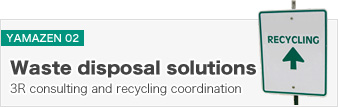 Waste Disposal Solutions