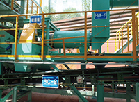Air sorting